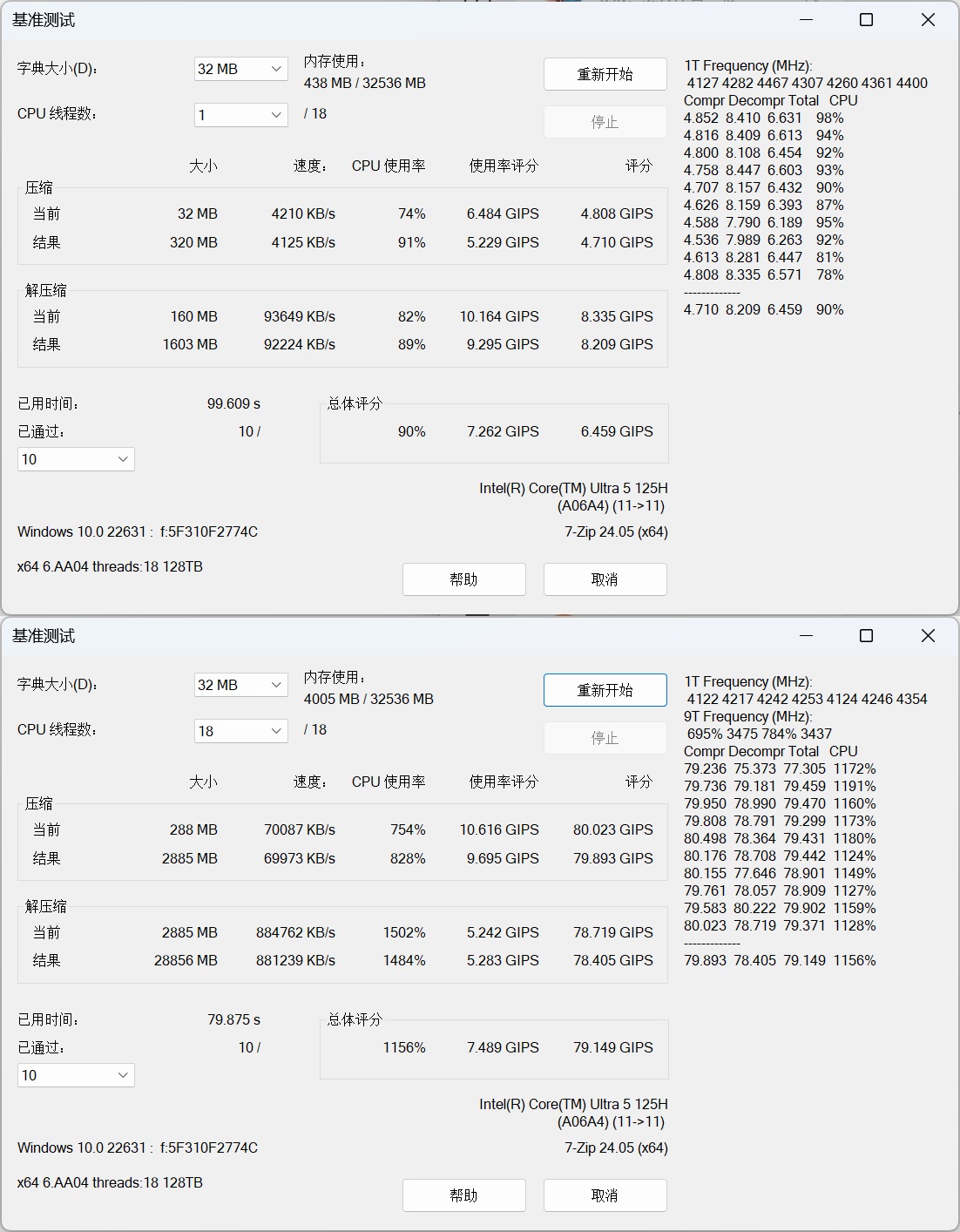 9c63ac0da5f1_副本.jpg